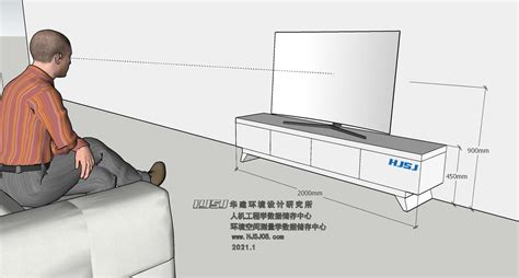 電視擺放高度